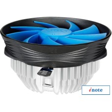 Кулер для процессора DeepCool Gamma Archer Pro V2 G-U-ARCHER-ARNNNN-G-2