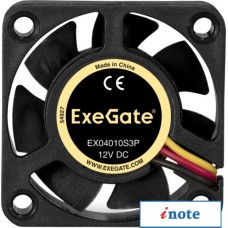 Вентилятор для корпуса ExeGate Mirage 40x10S EX166186RUS