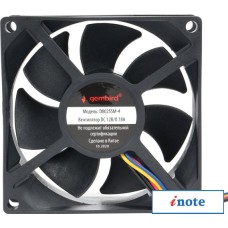 Вентилятор для корпуса Gembird D8025SM-4