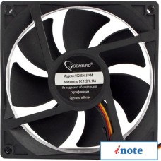 Вентилятор для корпуса Gembird S9225H-3P4M