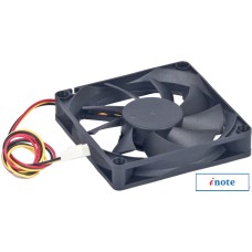 Вентилятор для корпуса Gembird D7015SM-3