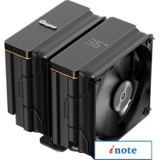 Кулер для процессора Ocypus Iota A62 BK