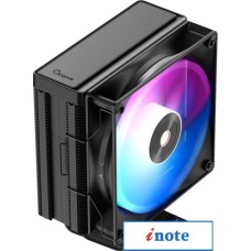 Кулер для процессора Ocypus Delta A40 BK ARGB