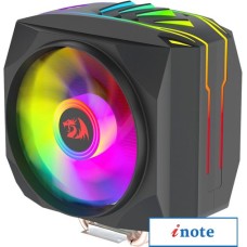 Кулер для процессора Redragon Balder