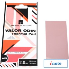 Термопрокладка Thermalright Valor Odin 95x50x2.0mm