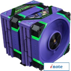 Кулер для процессора Valkyrie DL125 Zhaoyun (фиолетовый)