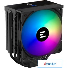 Кулер для процессора Zalman CNPS13X DS