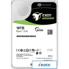 Жесткий диск Seagate Exos X18 16TB ST16000NM004J