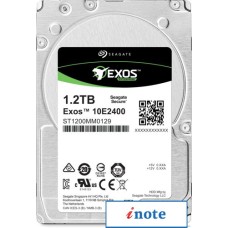 Гибридный жесткий диск Seagate Exos 10E2400 1.2TB ST1200MM0129
