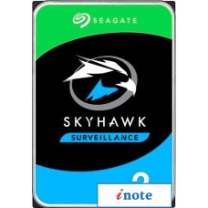 Жесткий диск Seagate Skyhawk Surveillance 2TB ST2000VX017