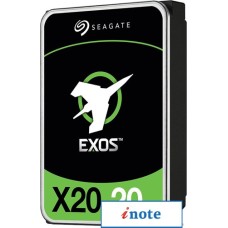 Жесткий диск Seagate Exos X20 20TB ST20000NM002D