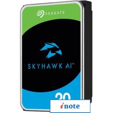 Жесткий диск Seagate SkyHawk AI 20TB ST20000VE002