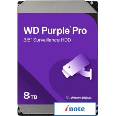 Жесткий диск WD Purple Pro 8TB WD8002PURP