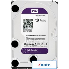 Жесткий диск WD Purple 2TB (WD20PURX)