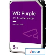 Жесткий диск WD Purple Surveillance 8TB WD85PURZ