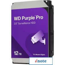 Жесткий диск WD Purple Pro 12TB WD122PURP