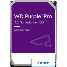 Жесткий диск WD Purple Pro 14TB WD141PURP