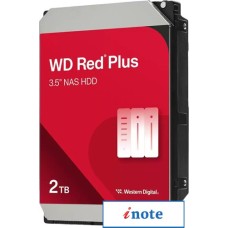 Жесткий диск WD Red Plus 2TB WD20EFPX