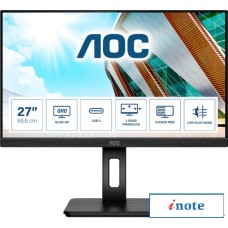 Монитор AOC Q27P2CA