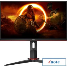 Игровой монитор AOC 24G2SU/BK