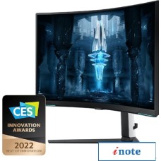 Игровой монитор Samsung Odyssey Neo G85NB LS32BG850NPXEN