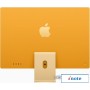 Моноблок Apple iMac M1 2021 24" (4 порта, 8/256, желтый)