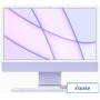 Моноблок Apple iMac M1 2021 24" (4 порта, 8/256, фиолетовый)