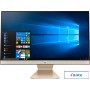 Моноблок ASUS Vivo V241EAK-BA133T