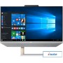 Моноблок ASUS Zen AiO 22 A5200 A5200WFAK-WA020M