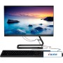 Моноблок Lenovo IdeaCentre AIO 3 22IIL5 F0FQ0027RK