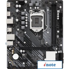 Материнская плата ASRock H510M-H2/M.2 SE