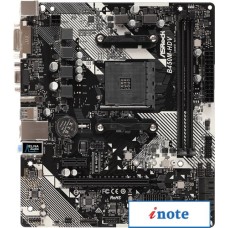 Материнская плата ASRock B450M-HDV R4.0