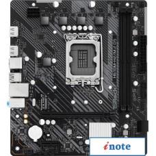 Материнская плата ASRock H610M-H2/M.2 D5