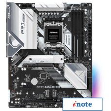 Материнская плата ASRock B650 Pro RS