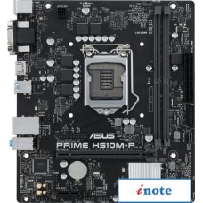 Материнская плата ASUS Prime H510M-R-SI