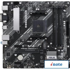 Материнская плата ASUS Prime A520M-A II/CSM