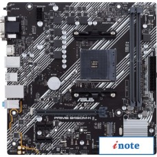 Материнская плата ASUS Prime B450M-K II