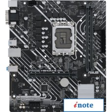 Материнская плата ASUS Prime H610M-E D4