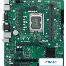 Материнская плата ASUS Pro H610M-C D4-CSM