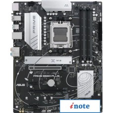 Материнская плата ASUS Prime B650-Plus-CSM