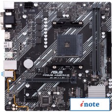 Материнская плата ASUS Prime A520M-E/CSM