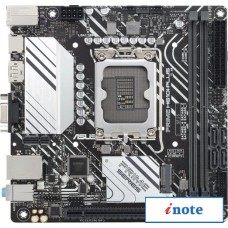 Материнская плата ASUS Prime H610I-PLUS-CSM