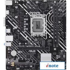 Материнская плата ASUS Prime H610M-K ARGB