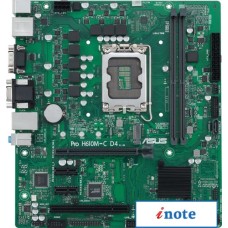 Материнская плата ASUS Pro H610M-C-CSM D4