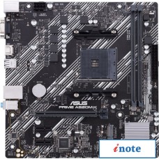 Материнская плата ASUS Prime A520M-K