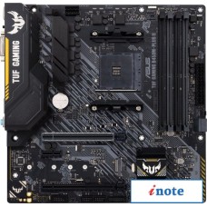 Материнская плата ASUS TUF Gaming B450M-Plus II