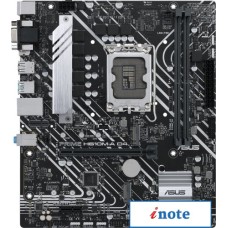Материнская плата ASUS Prime H610M-A D4-CSM