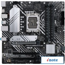 Материнская плата ASUS Prime B660M-A D4-CSM