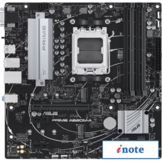 Материнская плата ASUS Prime A620M-A-CSM