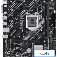 Материнская плата ASUS Prime H510M-E R2.0